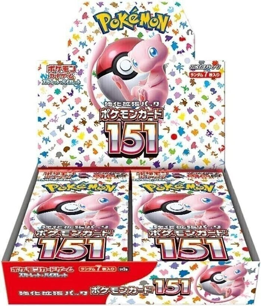 Pokemon SV2a Pokemon 151 Booster Box (JAPANESE)